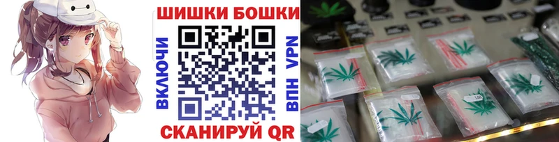 Где купить наркоту Новоульяновск A PVP  MDMA  Каннабис  Меф 