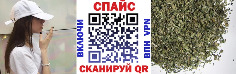 БУТИРАТ буратино  OMG сайт  Новоульяновск 