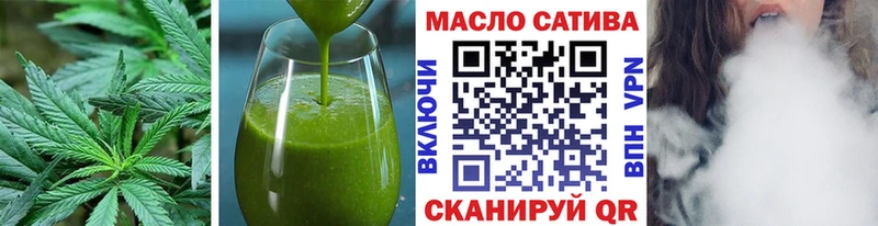 hydra ссылки  Новоульяновск  Cannafood конопля 