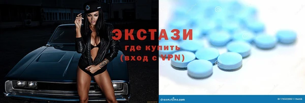 героин Бородино