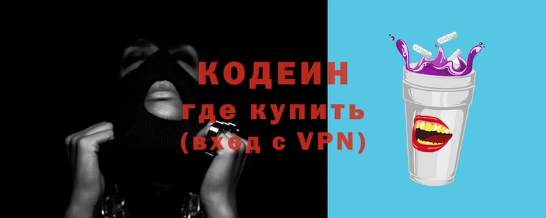 альфа пвп VHQ Бугульма